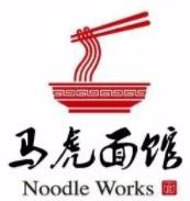 馬虎面館