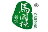 馬國棟大胡子羊肉面片