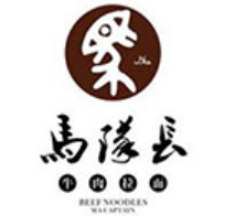 馬隊長牛肉面