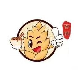 百世麥香手工面條