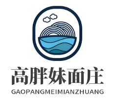 高胖妹面莊