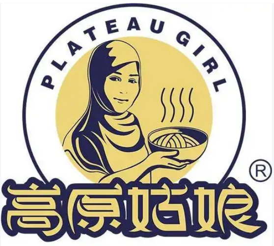 高原姑娘牛肉面