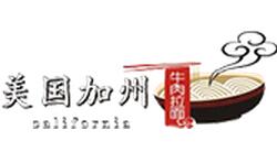 美國(guó)加州牛肉面
