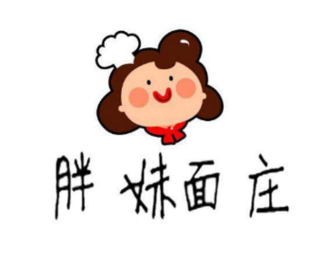 胖妹面莊