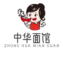中華面館