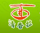 清香拉面