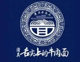 舌尖上的牛肉面