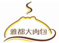 雅都大肉包
