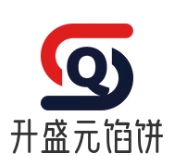 升盛元餡餅