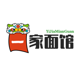 一家面館