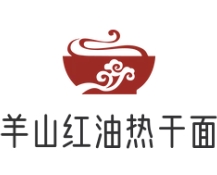 羊山紅油熱干面