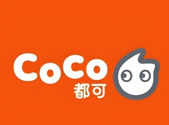 都可奶茶飲品店