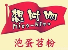 想時吻泡蛋苕粉