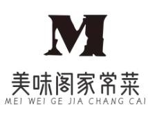 美味閣家常菜