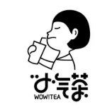 小氣茶茶飲