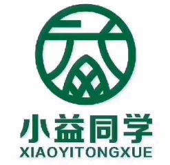 小益同學(xué)奶茶店