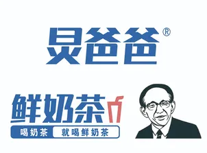 炅爸爸中式鮮奶茶