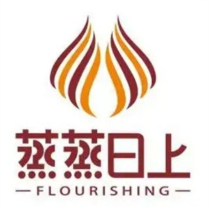 蒸蒸日上蒸菜館