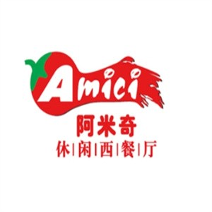 阿米奇西餐廳