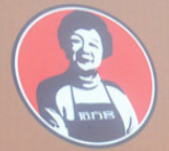 拾方客老鴨粉絲湯