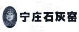 寧莊石灰窯羊肉湯