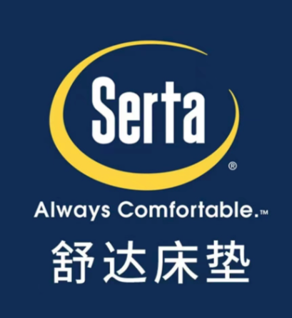 舒達（Serta）床墊