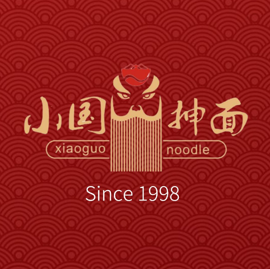 東大橋小國抻面燒烤