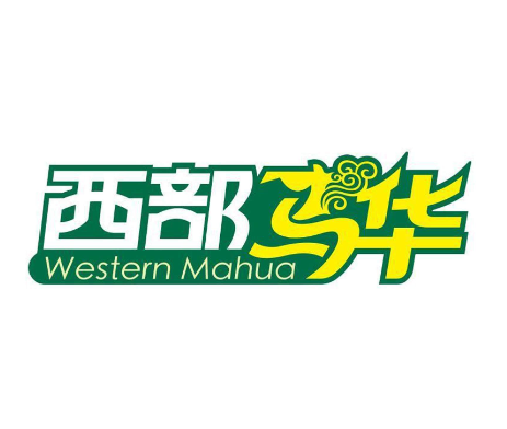 西部馬華牛肉面·燒烤