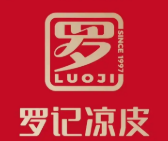 羅記涼皮肉夾饃