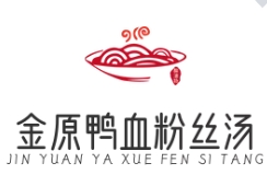 金原鴨血粉絲湯