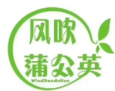 風吹蒲公英5.5元休閑食品