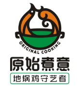 原始煮意地鍋雞