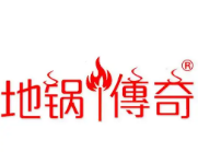 地鍋傳奇地鍋雞