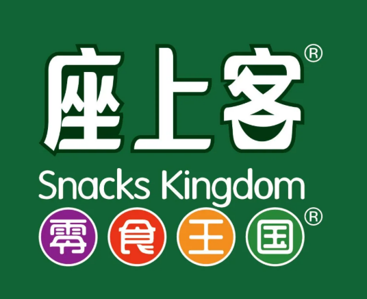 座上客零食王國