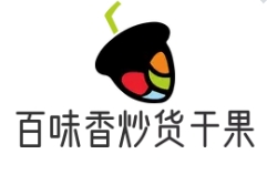 百味香炒貨干果