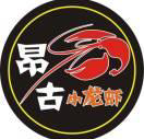 昂古小龍蝦
