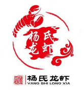 楊氏龍蝦
