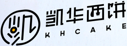 凱華西餅坊
