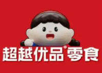 超越優(yōu)品零食