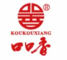 口口香鮮肉大包