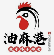 油麻港·辣子雞手搟面