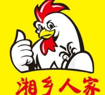 湘鄉(xiāng)人家湘菜館