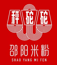 秤砣砣湖南粉面館
