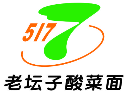 5177老壇子酸菜面