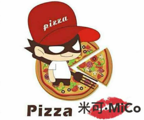 米可披薩