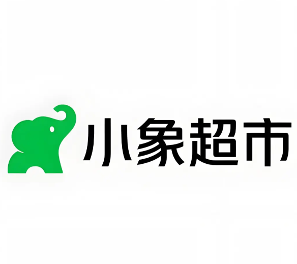 小象臨期食品超市