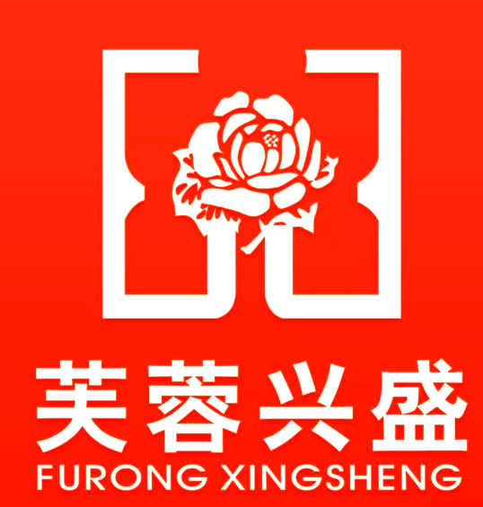 芙蓉興盛便利超市