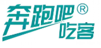 奔跑吧！吃客休閑零食店