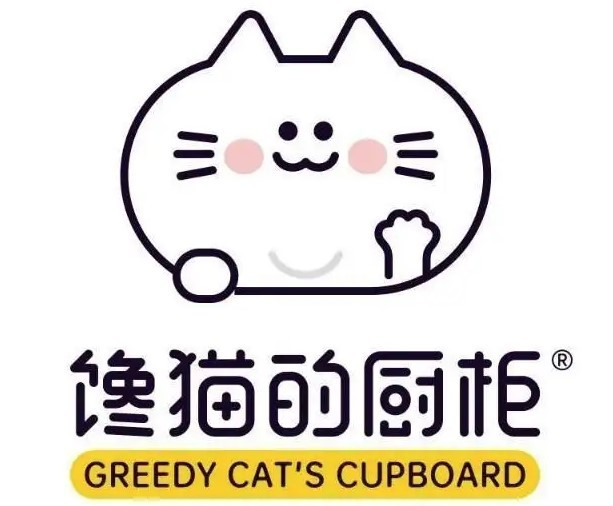 饞貓的櫥柜零食