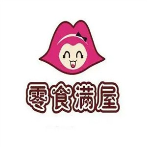 零食滿屋休閑零食